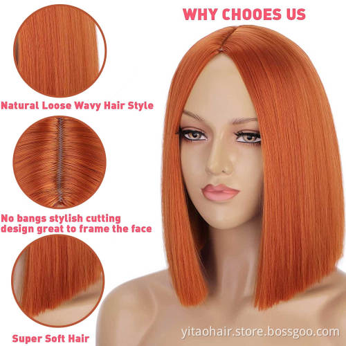 Wholesale price  ginger orange Silky Straight Wig Colorful Middle Part Synthetic Hair Bob Wigs Copper Color  lace Bob wig